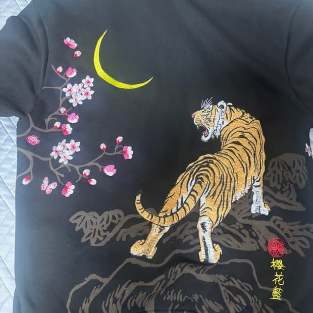 일본 y2k 자수 후드집업
