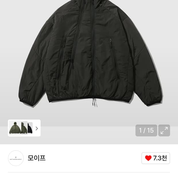모이프 더블 집 인슐레이티드 파카
