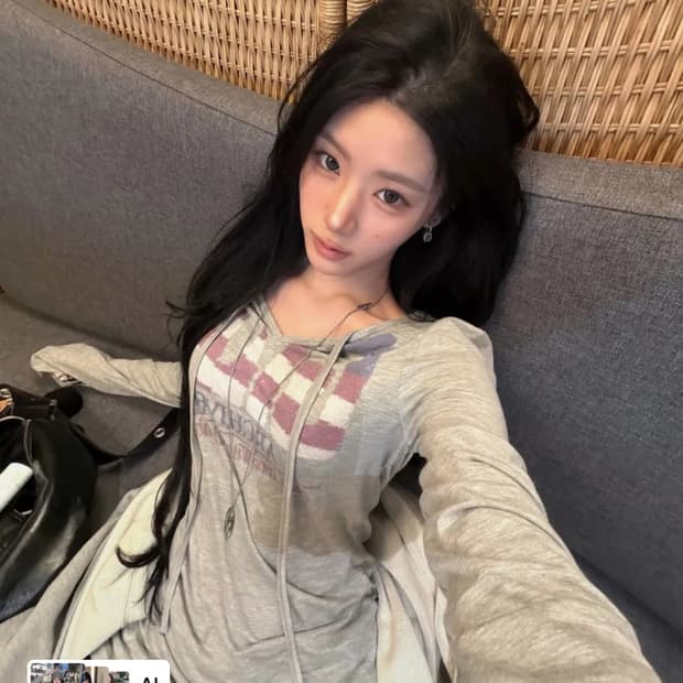 길라아카이브 롱슬리브