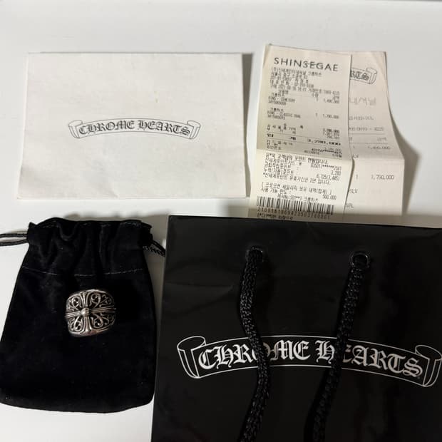 (국내영수증 풀구성)US8.5 (18호) 크롬하츠 클래식 오발링