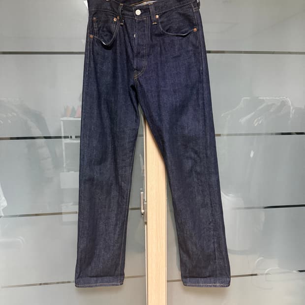 lvc 47501 rigid 33x34