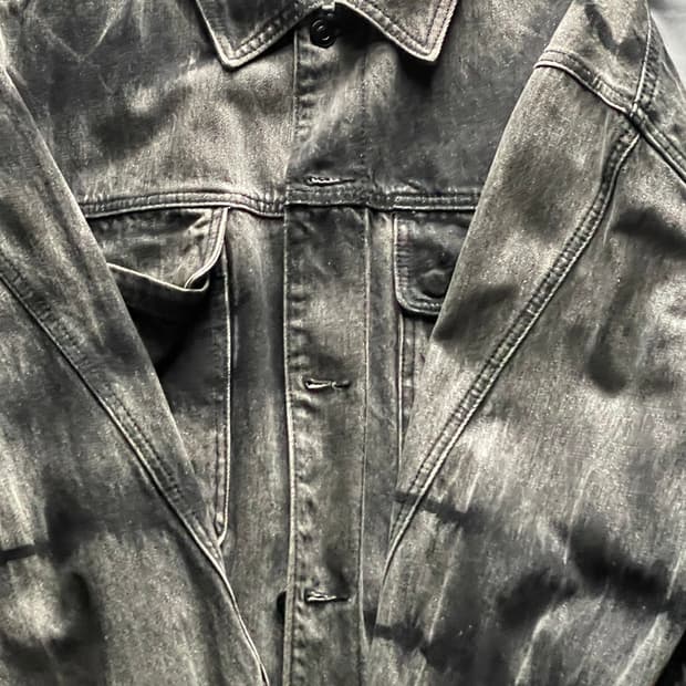 메종 미네드 데님 자켓