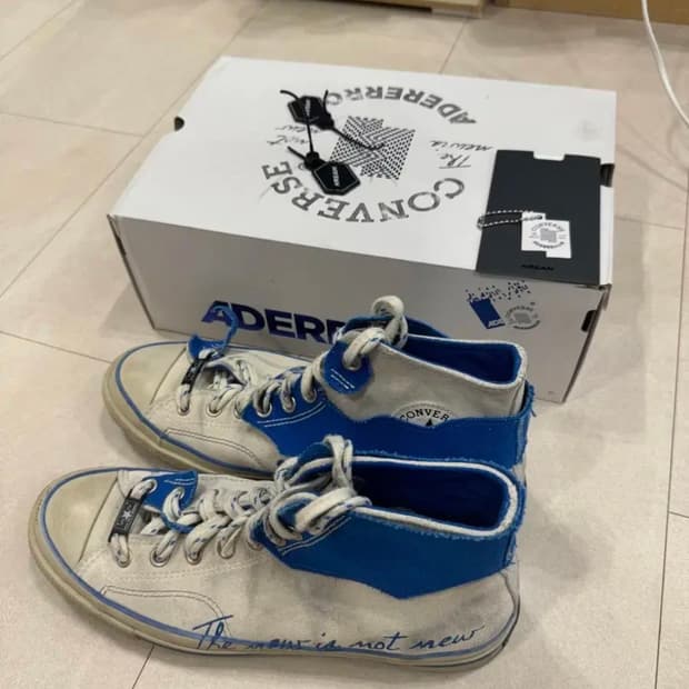 아더에러 컨버스 290