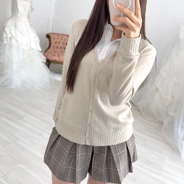 Geekchic Beige shirt layered knit