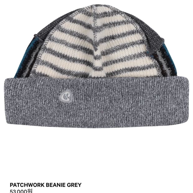 (구해요!) 코이세이오 패치워크 비니 그레이