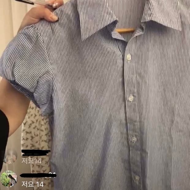 모리걸 빈티지 셔츠 모리노가토