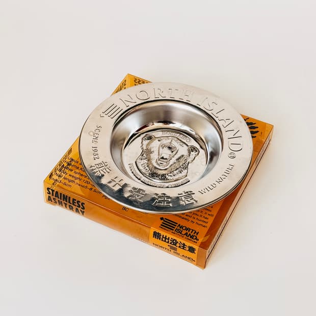 홋카이도 곰출몰주의 애쉬트레이