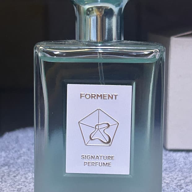 포맨트,베르니엘,누다라 등 향수 모음