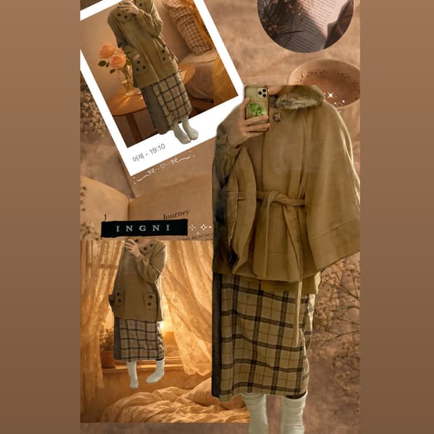 간단 라떼 코디