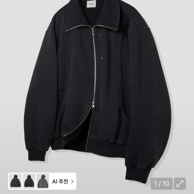 키뮤어 오버핏 집업