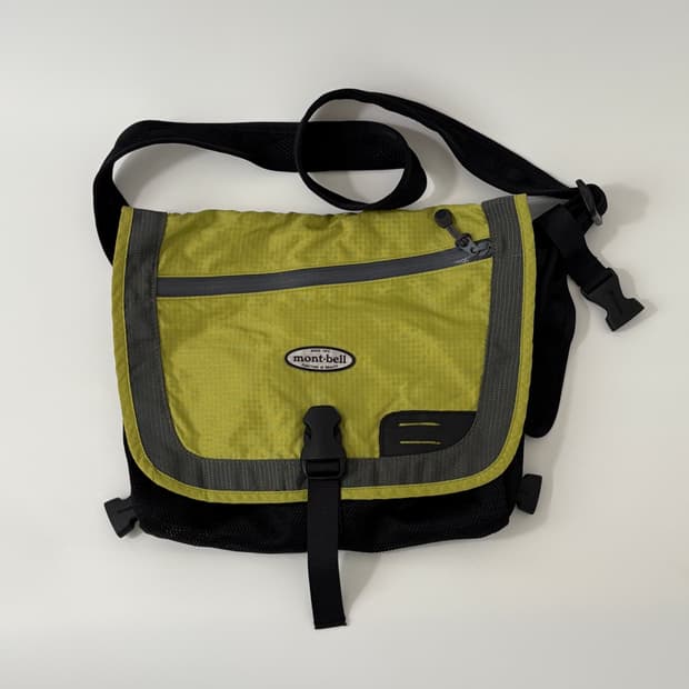 nylon ripstop mesh shoulder bag