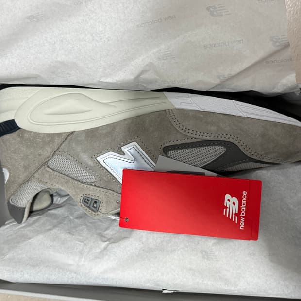 뉴발란스 990v2 그레이 275