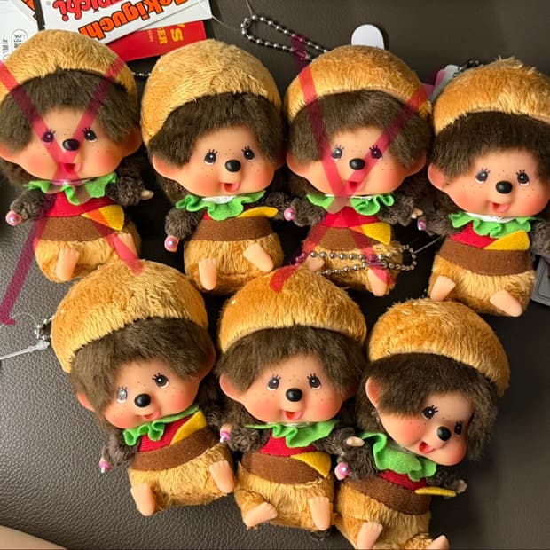 몬치치 햄버거 빅헤드 키체인