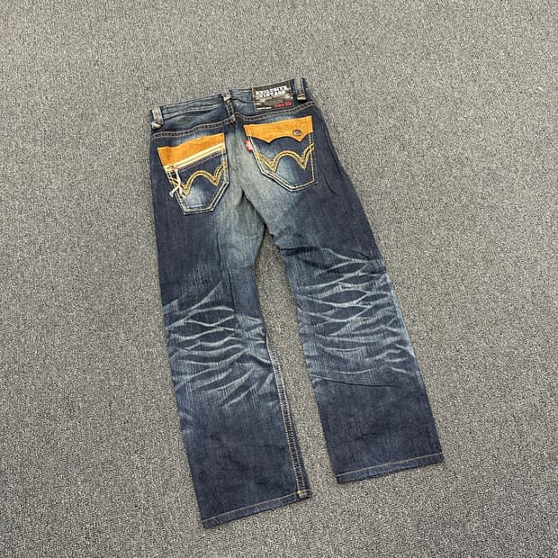 30) 에드윈 웨스턴 데님팬츠