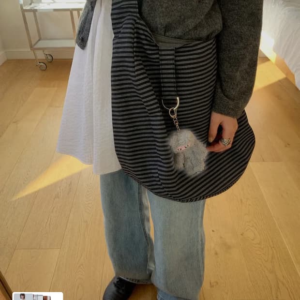 리버시블 크로스 백 (잇자바이브)