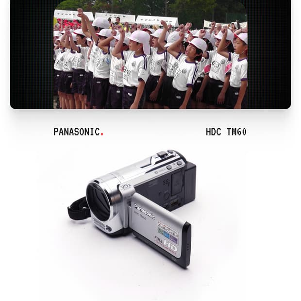 💎희귀💎PANASONIC HDC TM60 (2010년) |캠코더/디카