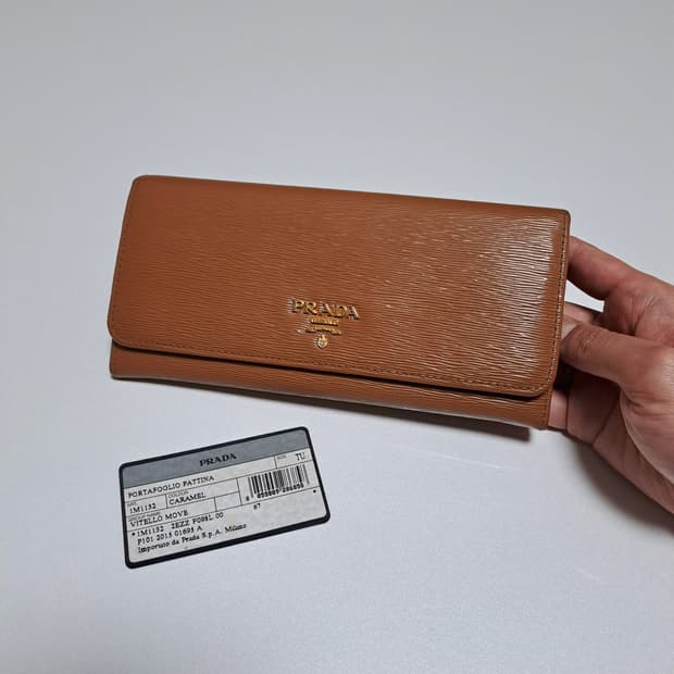 [100%/정품] 프라다 비텔로 무브 플랩 장지갑 카라멜, 프라다지갑