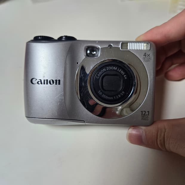 캐논 PowerShot A1200 HD 디지털 카메라