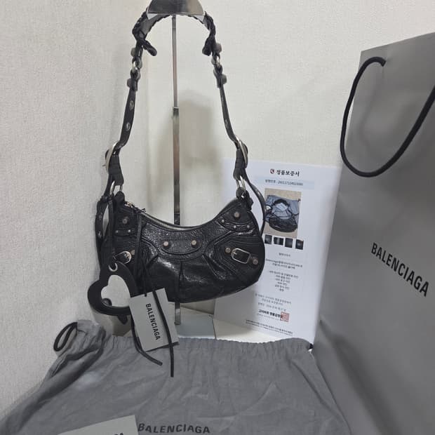 [새상품급] 발렌시아가 르카골 xs 숄더백