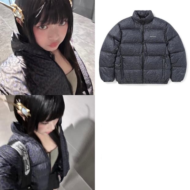 thisisneverthat 디스이즈네버댓 레오파드 패딩