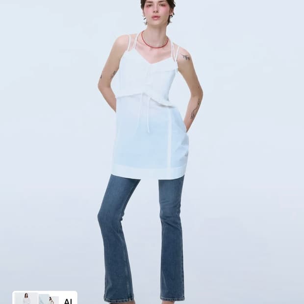 인스턴트펑크 부츠컷 01 