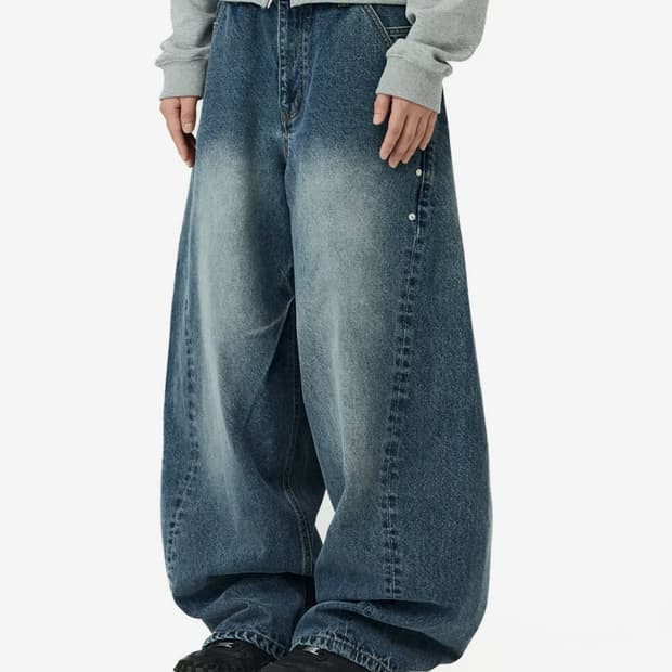 밈더워드로브 유스 커브드 어웨이 팬츠 블루