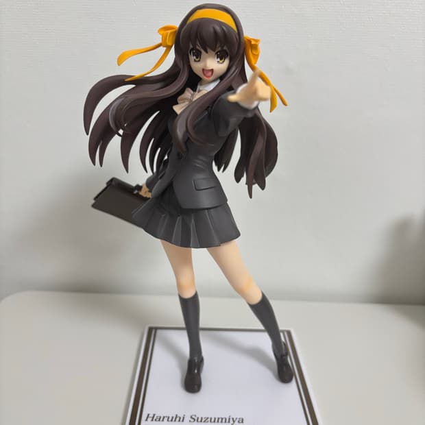 스즈미야 하루히의 소실 하루히 피규어 미소녀