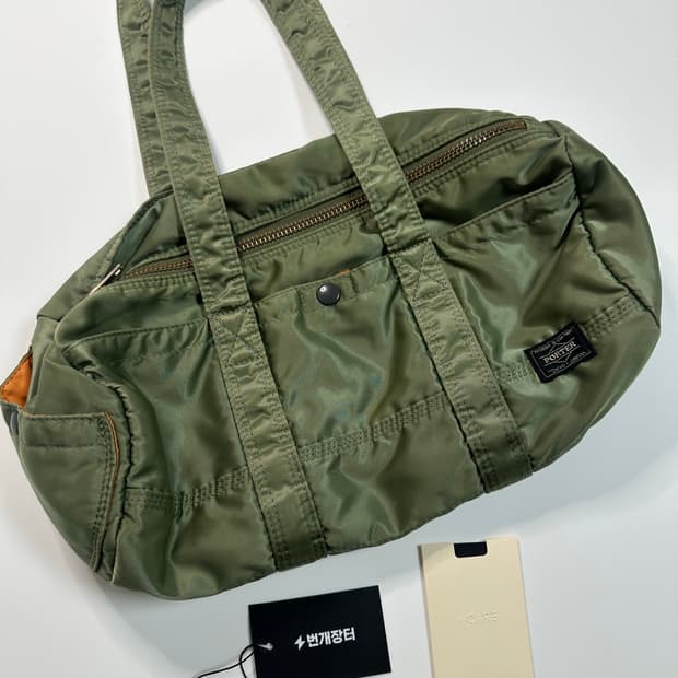 요시다포터 보스턴백