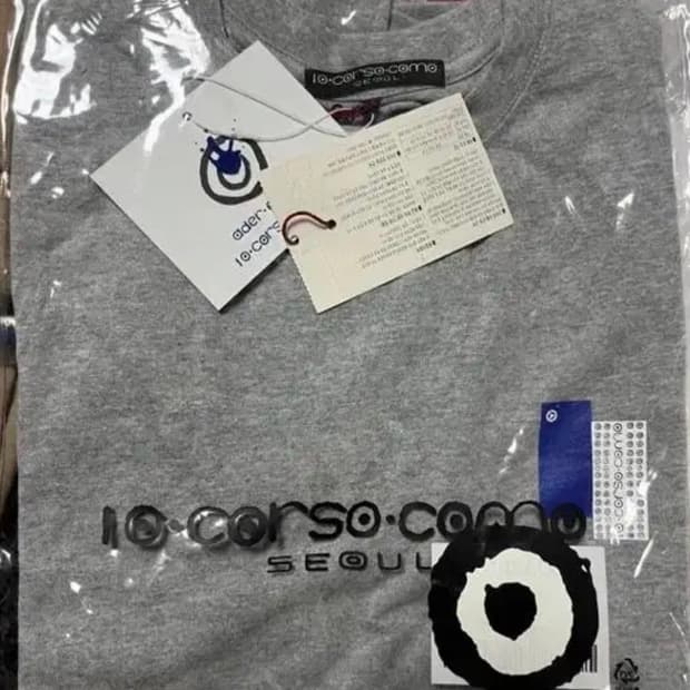 아더에러 10꼬르소꼬모 반팔 그레이 2