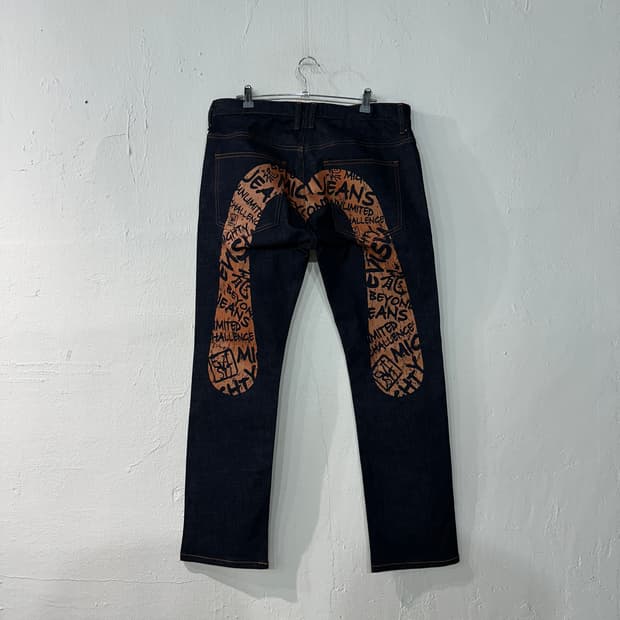 에비수 데님 청바지 32