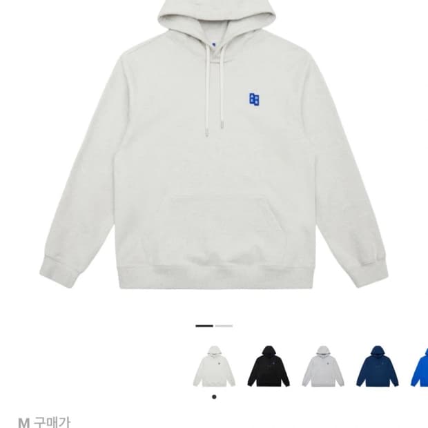 아더에러 후드티 오트밀 M