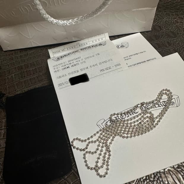 크롬하츠 볼체인 30인치 노커팅 새상품