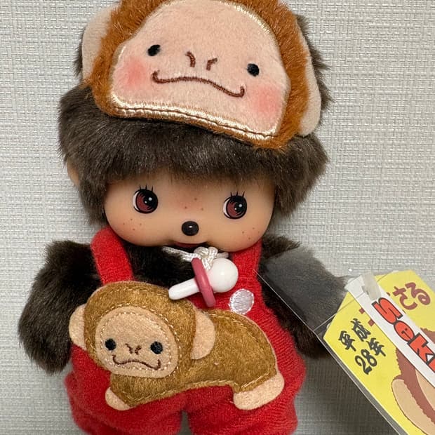 새상품) 원숭이베비치치
