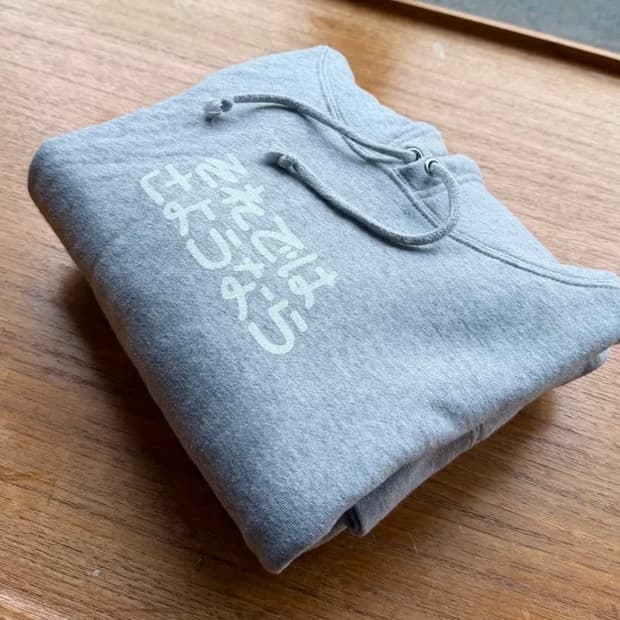 United Athle 유나이티드 애슬 후드