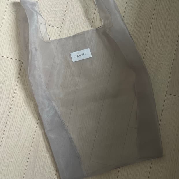 르메르 Lemaire 오간자 백
