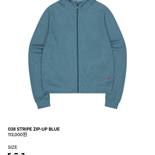 코이세이오 038 스트라이프 집업 블루