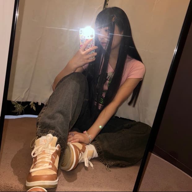 나이키 덩크 로우 240 디스럽터 미네랄 클레이