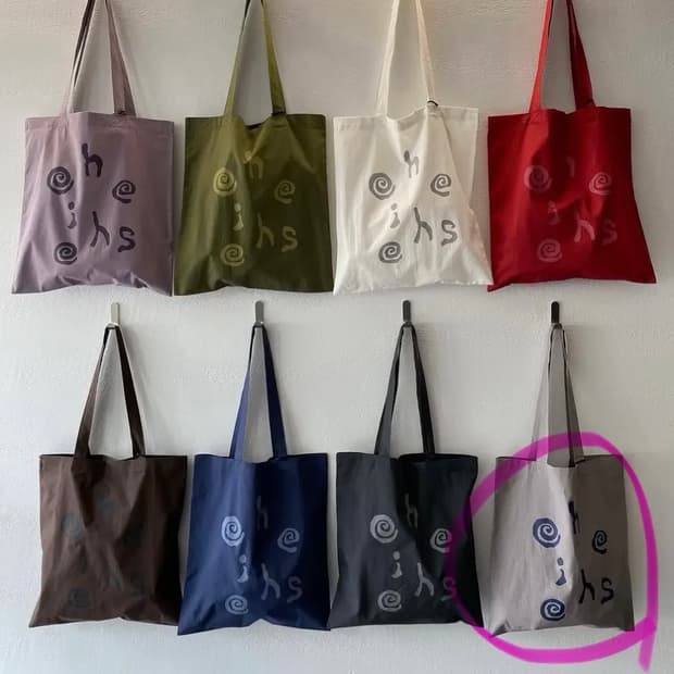 오헤시오 에코백 그레이 색상