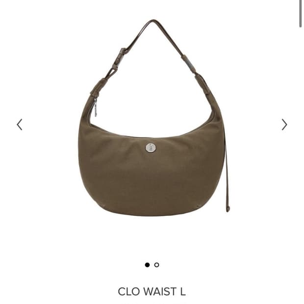 미닛뮤트 클로 웨이스트 라지 워싱카키