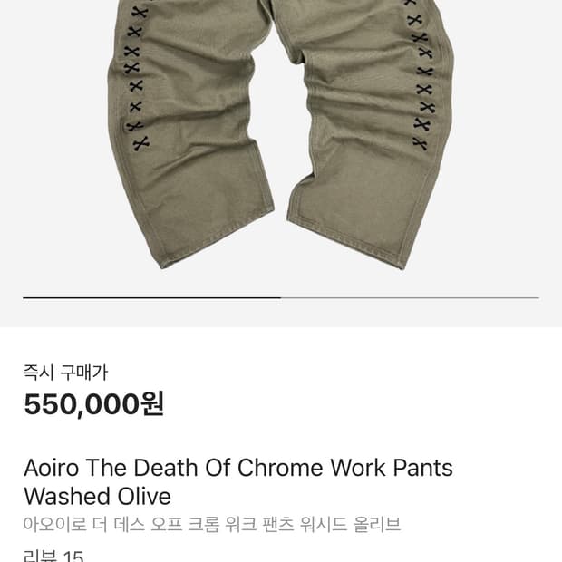 상품 이미지