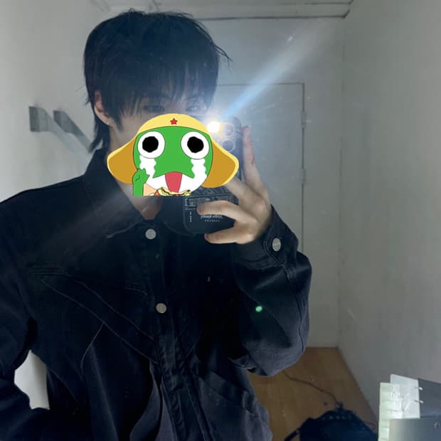 강정석 오라가미 house jacket