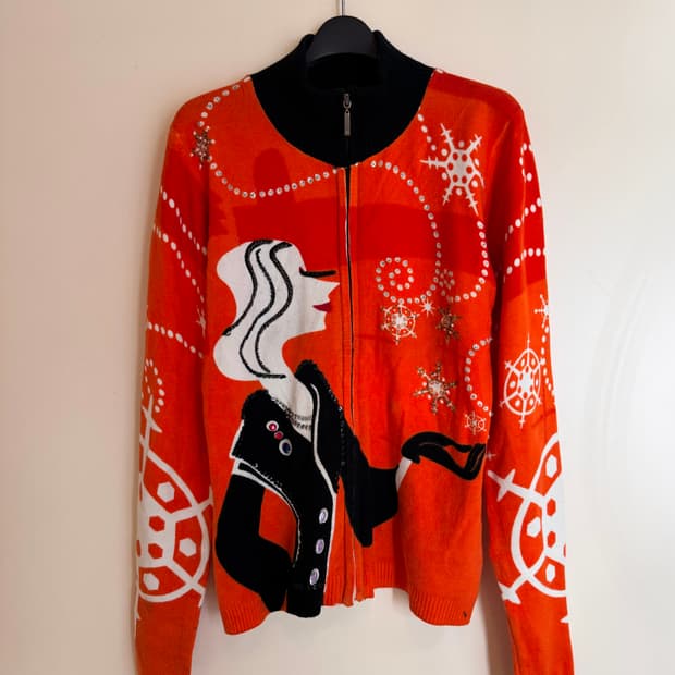 쿠스토 바르셀로나 집업