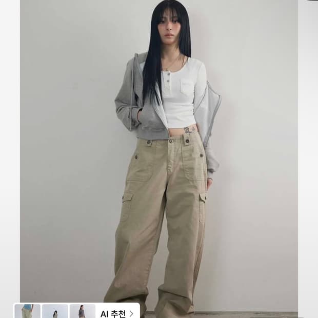 애즈온 JED CARGO PANTS /BEIGE /S사이즈 카고바지