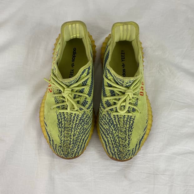 아디다스 이지부스트 350 V2 예브라 270 <33>