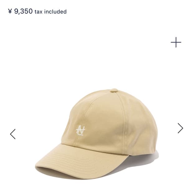 나나미카 베이지 치노 캡