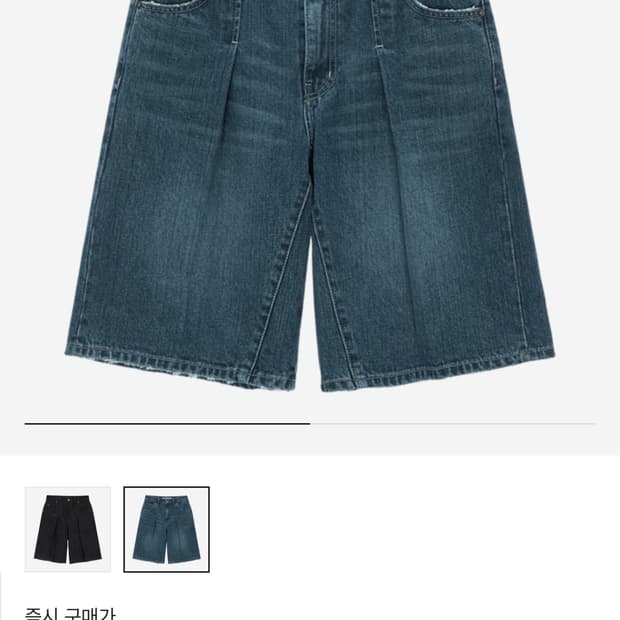 마뗑킴 버뮤다 셀비지 데님 팬츠 블루