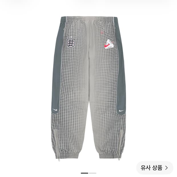 [m] 팔라스 x 나이키 잉글랜드 트랙 팬츠 퓨터 그레이 쿨 그레이