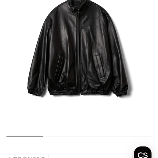 [M]ssstein 슈타인 레더 스탠드 카라 가죽 자켓