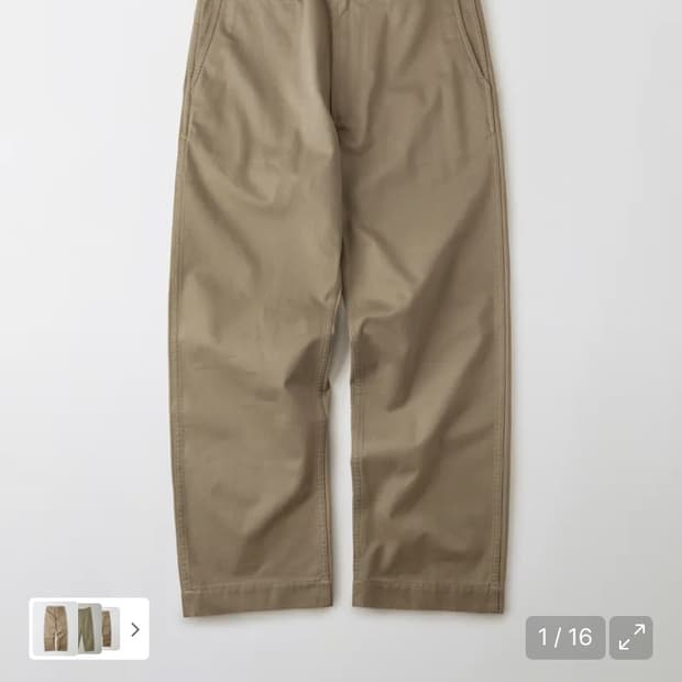 아웃스텐딩 OFFICER CHINO PANTS_KHAKI (s사이즈)