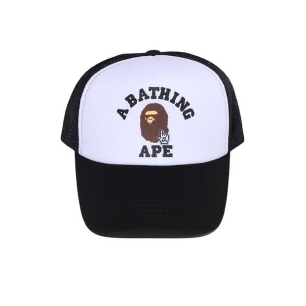 베이프 메쉬캡 블랙